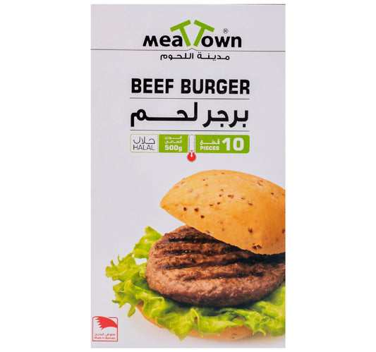 Meat Town Beef Burger Box 500 g