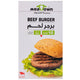 Meat Town Beef Burger Box 500 g