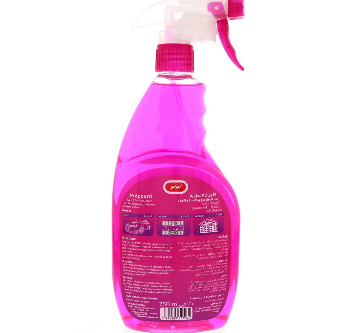 LuLu Glass & Surface Cleaner Potpourri 750 ml