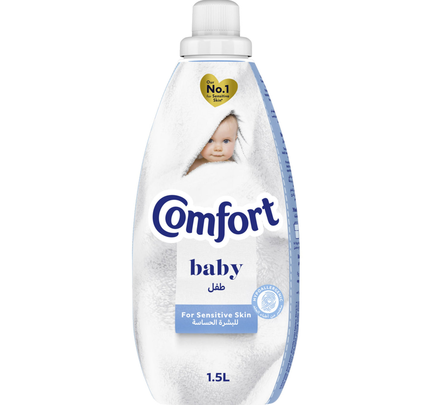 Comfort Concentrate Fabric Softener Baby for Sensitive Skin 1.5 Litres