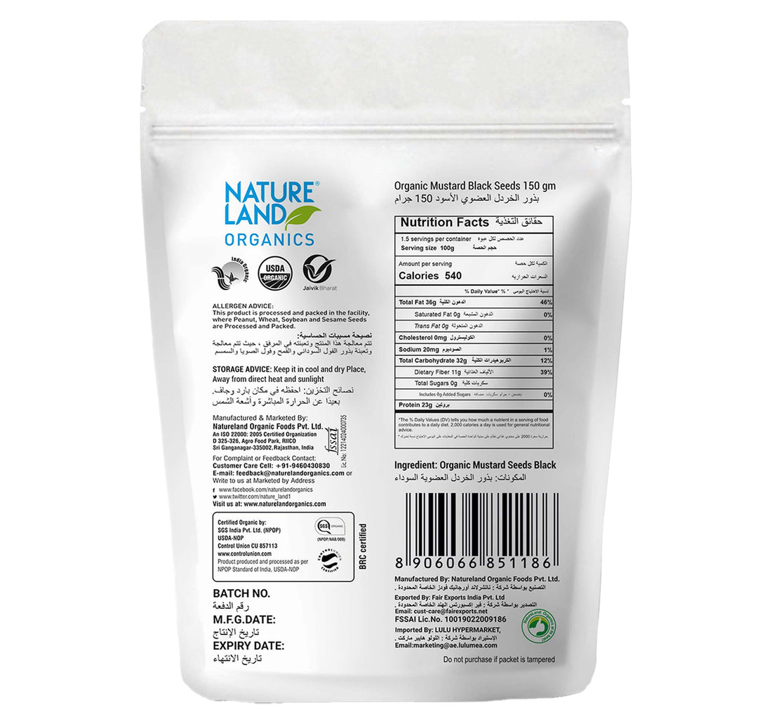 Natureland Organics Mustard Black Seeds 150 g