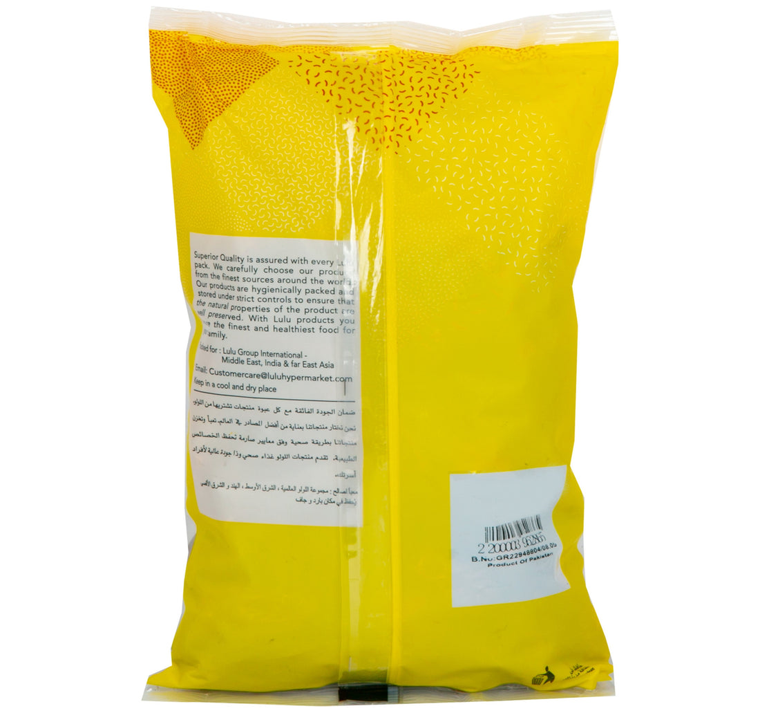 LuLu Dry Dates 500 g