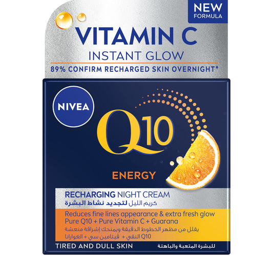 Nivea Q10 Anti-Wrinkle Energy Recharging Night Face Cream Creatine & Hyaluronic Acid 40 ml
