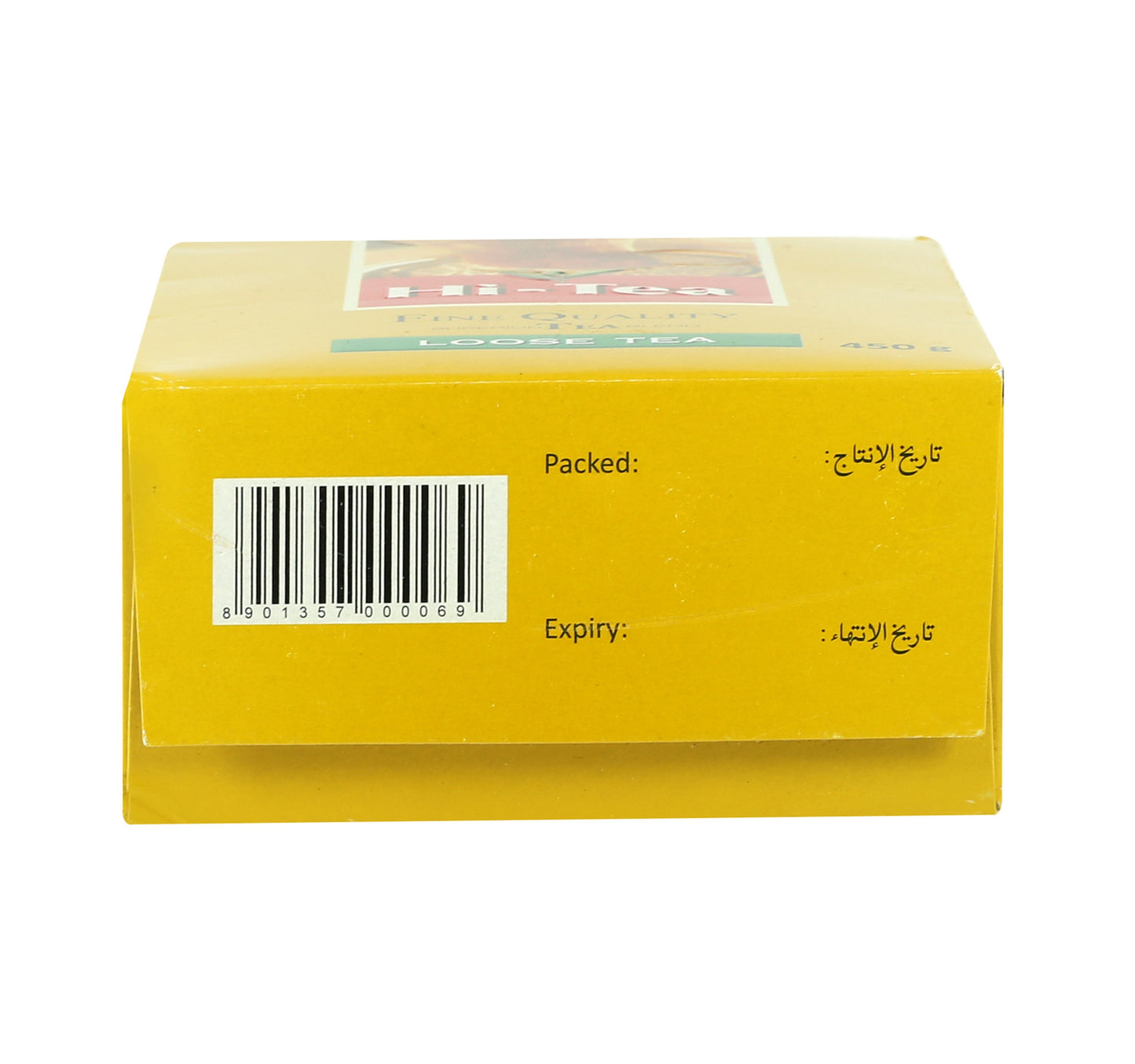 Hi-Tea Loose Tea Powder 450 g