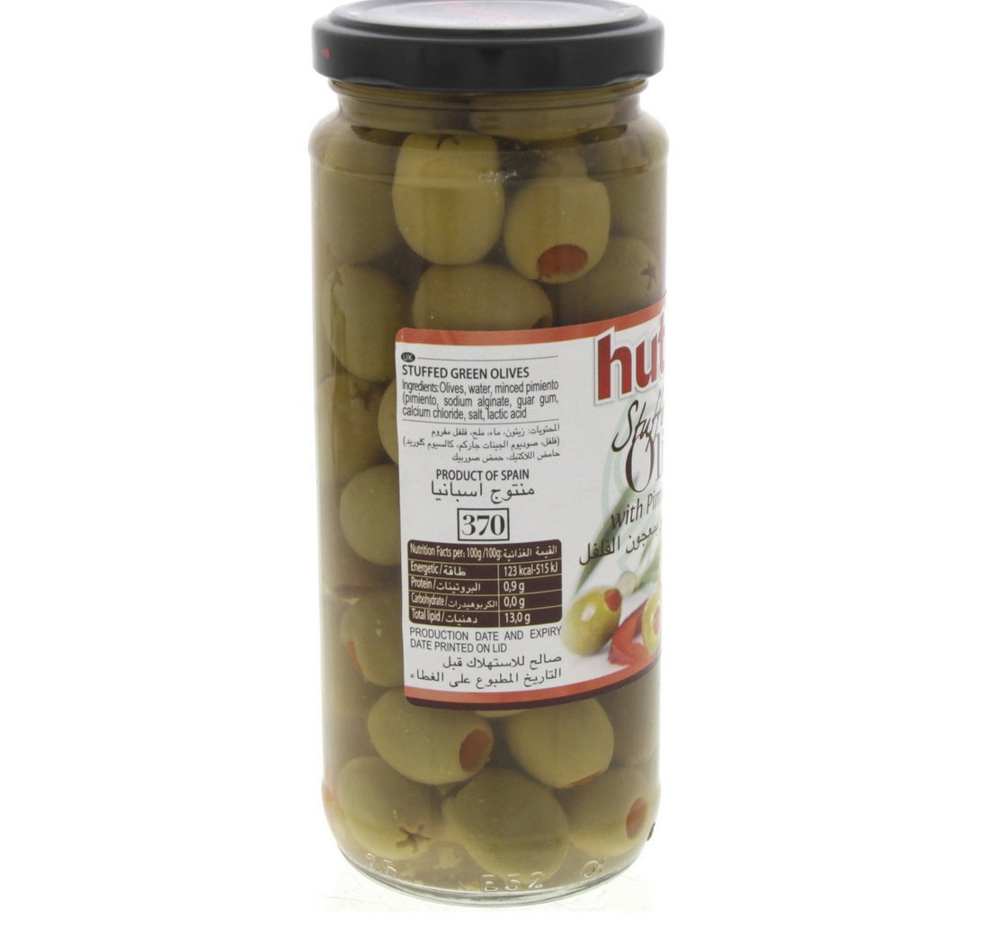 Hutesa Stuffed Green Olives with Pimiento Paste 200 g