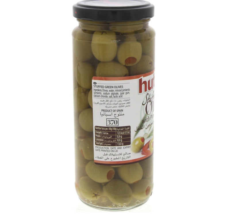 Hutesa Stuffed Green Olives with Pimiento Paste 200 g