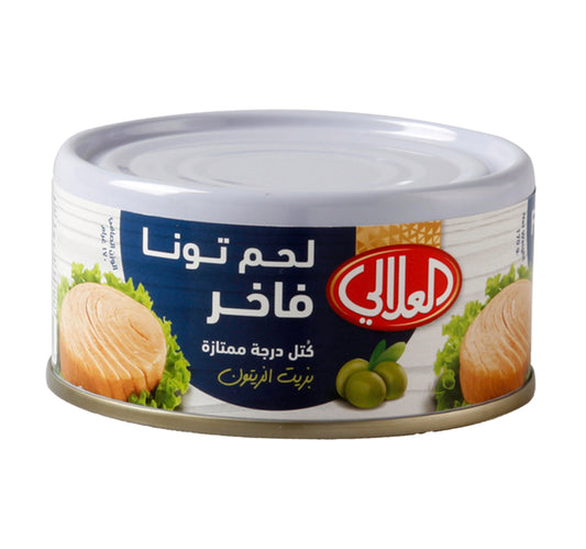 Al Alali Fancy Meat Tuna Solid Pack In Olive Oil 170 g