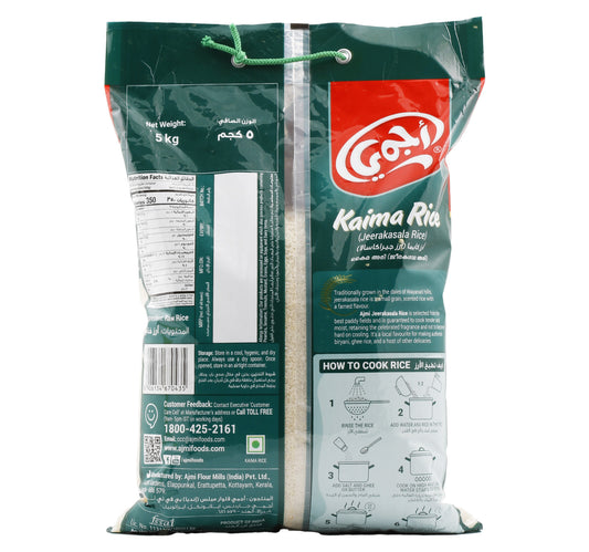 Ajmi Kaima Rice 5 kg