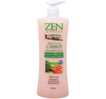 كريم الاستحمام المضاد للبكتيريا بخلاصة الجزر من زين جاردن، 1 لتر