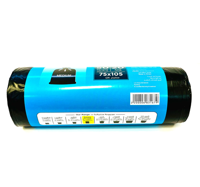Home Mate Oxo-Biodegradable Garbage Bags Roll 60 Gallons Size Medium 75 x 105cm 20 pcs