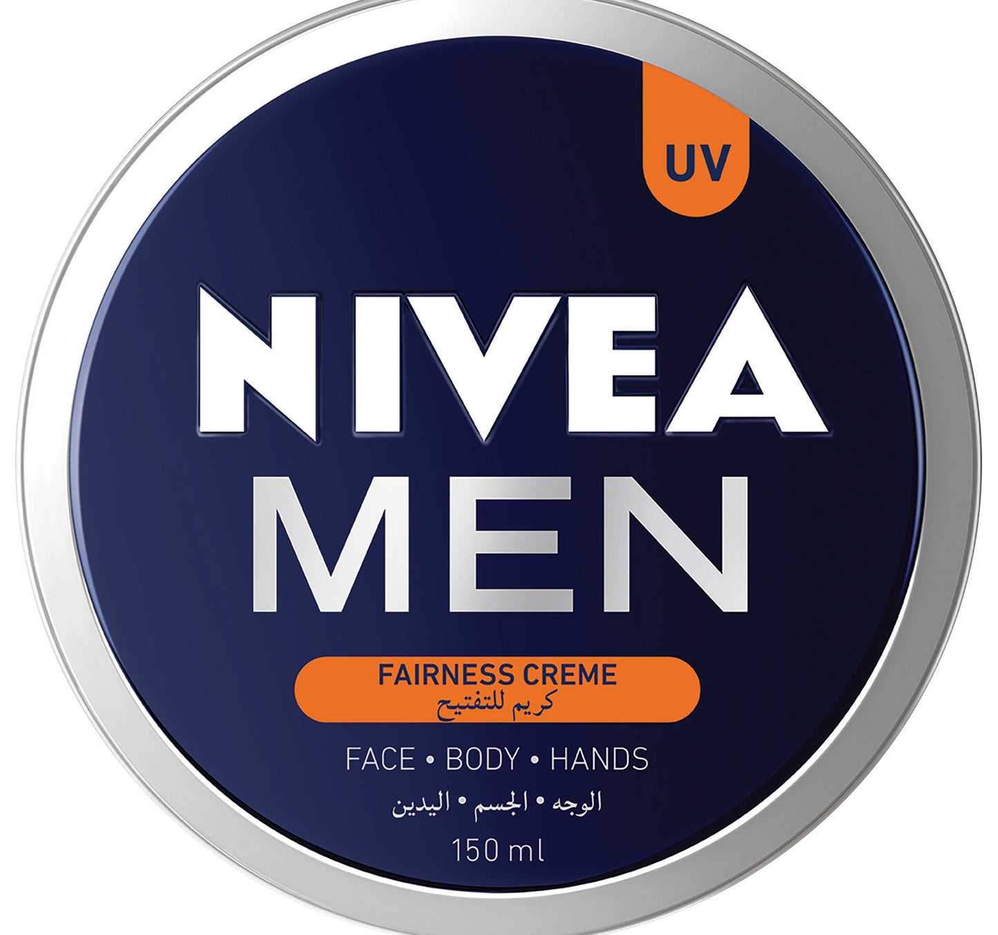 كريم نيفيا للرجال لتفتيح البشرة، كريم مرطب للوجه والجسم واليدين، 150 مل