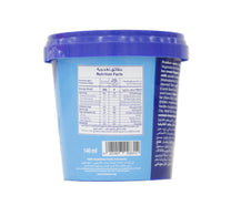 Oreo Vanilla Ice Cream With Oreo Cookie Pieces 140 ml