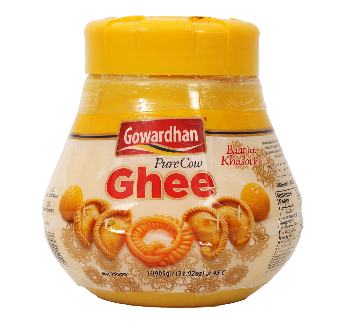 Gowardhan Cow Ghee 1 Litre