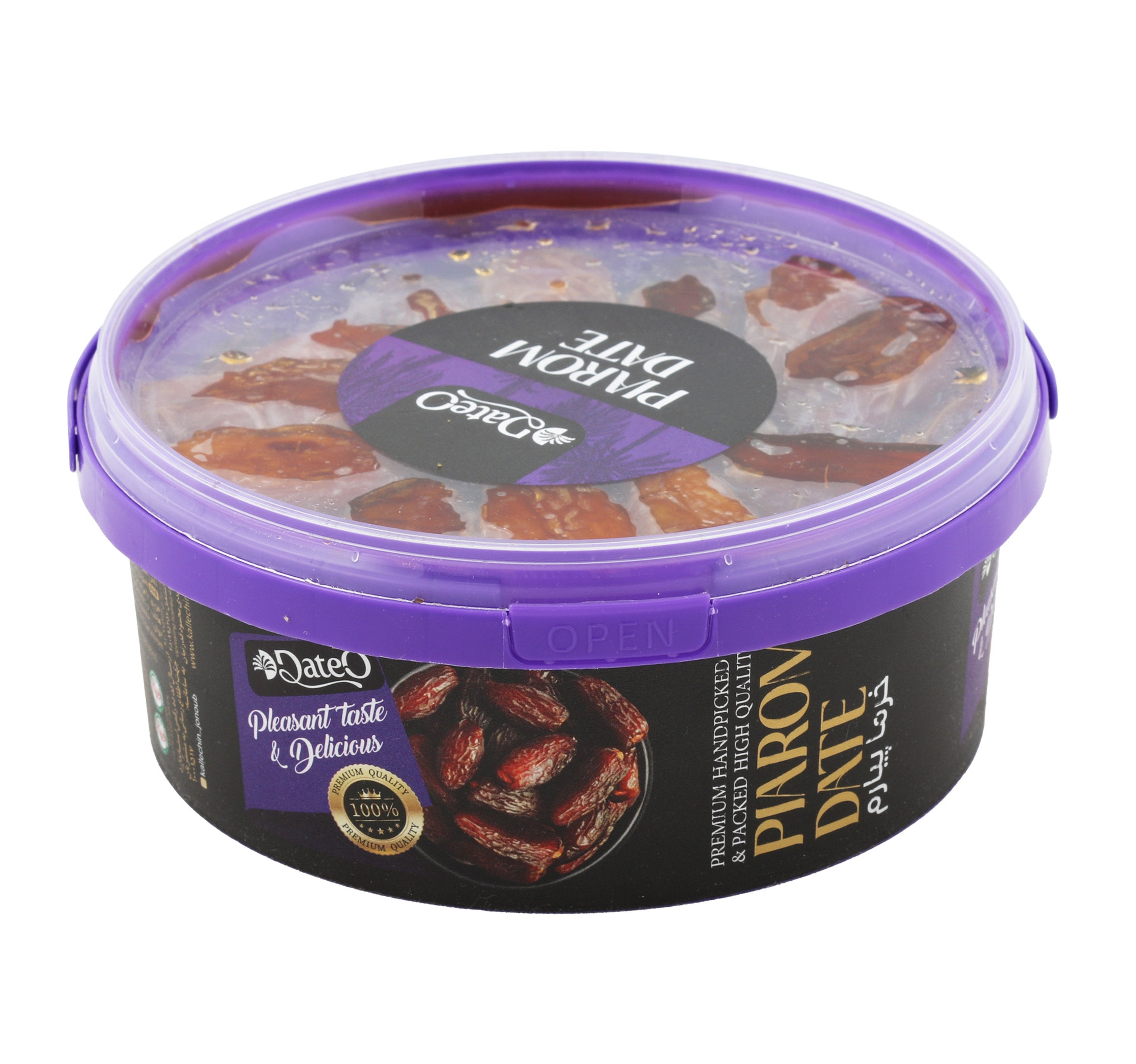 Dates Piarom Small 500 g
