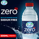 Al Ain Zero Bottled Drinking Water Sodium Free 12 x 500 ml