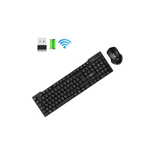 Trands 2.4G Wireless Keyboard and Mouse Combo Chocolate key Ergonomic design KB110