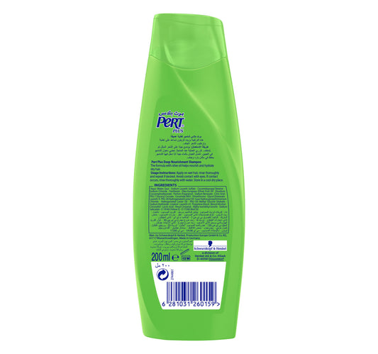 Pert Plus Deep Nourishment Shampoo with Olive Oil 200 ml
