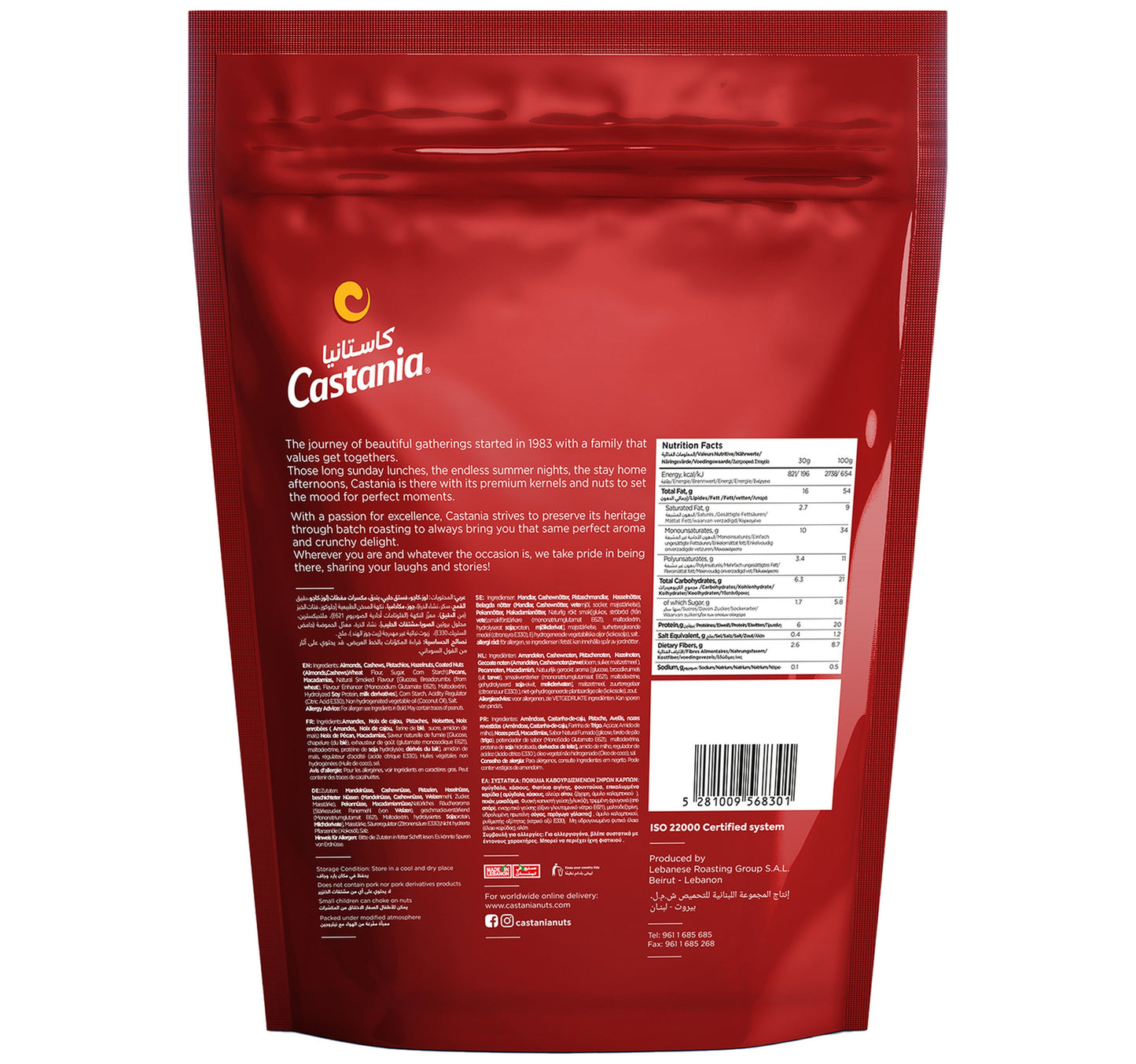 Castania Mixed Kernels 300 g