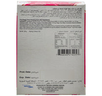 Batook Nova Fruit Gum 20 x 12.5g