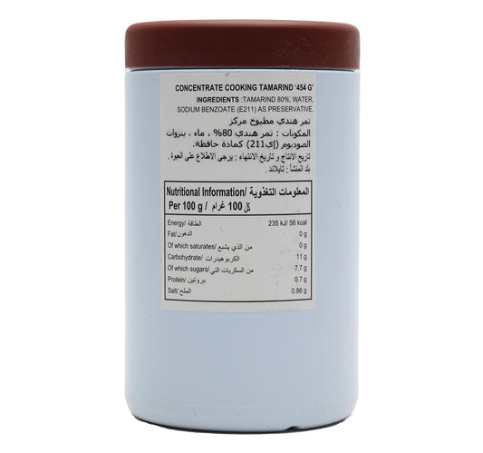 Cock Concentrate Cooking Tamarind 454 g