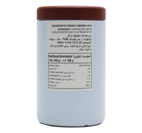 Cock Concentrate Cooking Tamarind 454 g