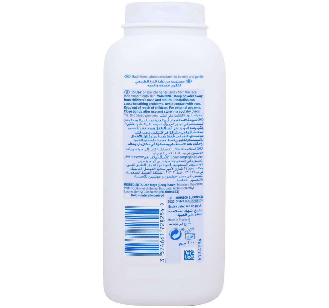 Johnson's Baby Powder Regular 200 g