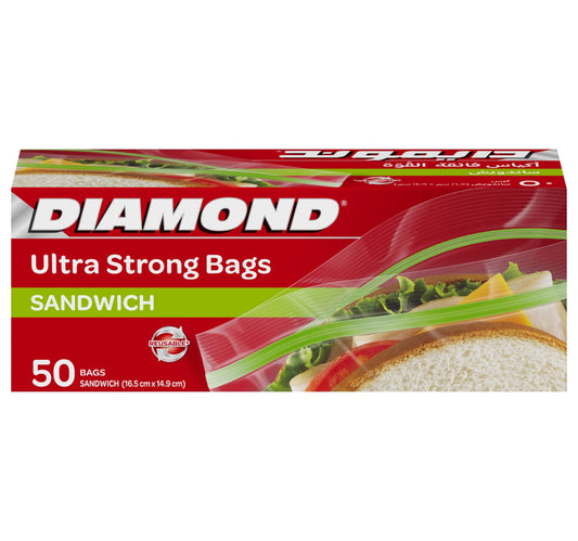 Diamond Ultra Strong Zipper Sandwich Bags Oxo-Biodegradable Size 16.5 x 14.9cm 50 pcs