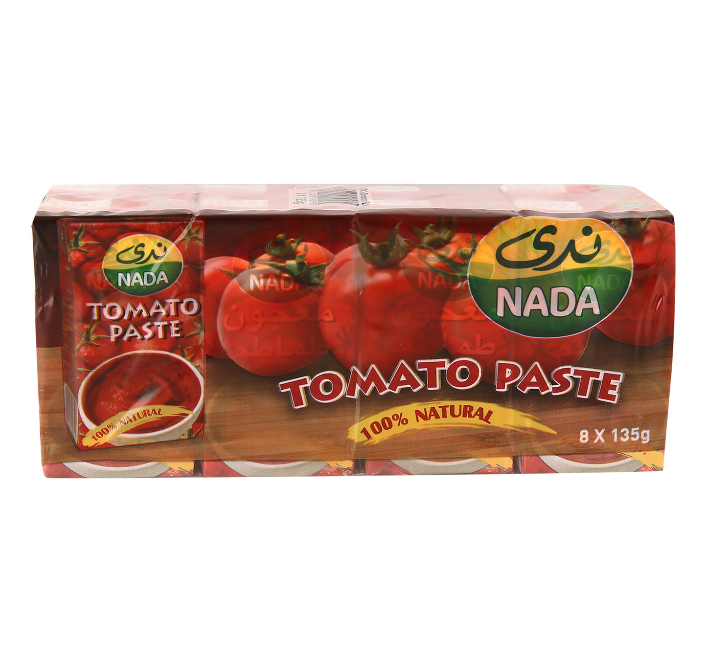 Valle Del Cilento Chopped Tomatoes 3 x 400 g