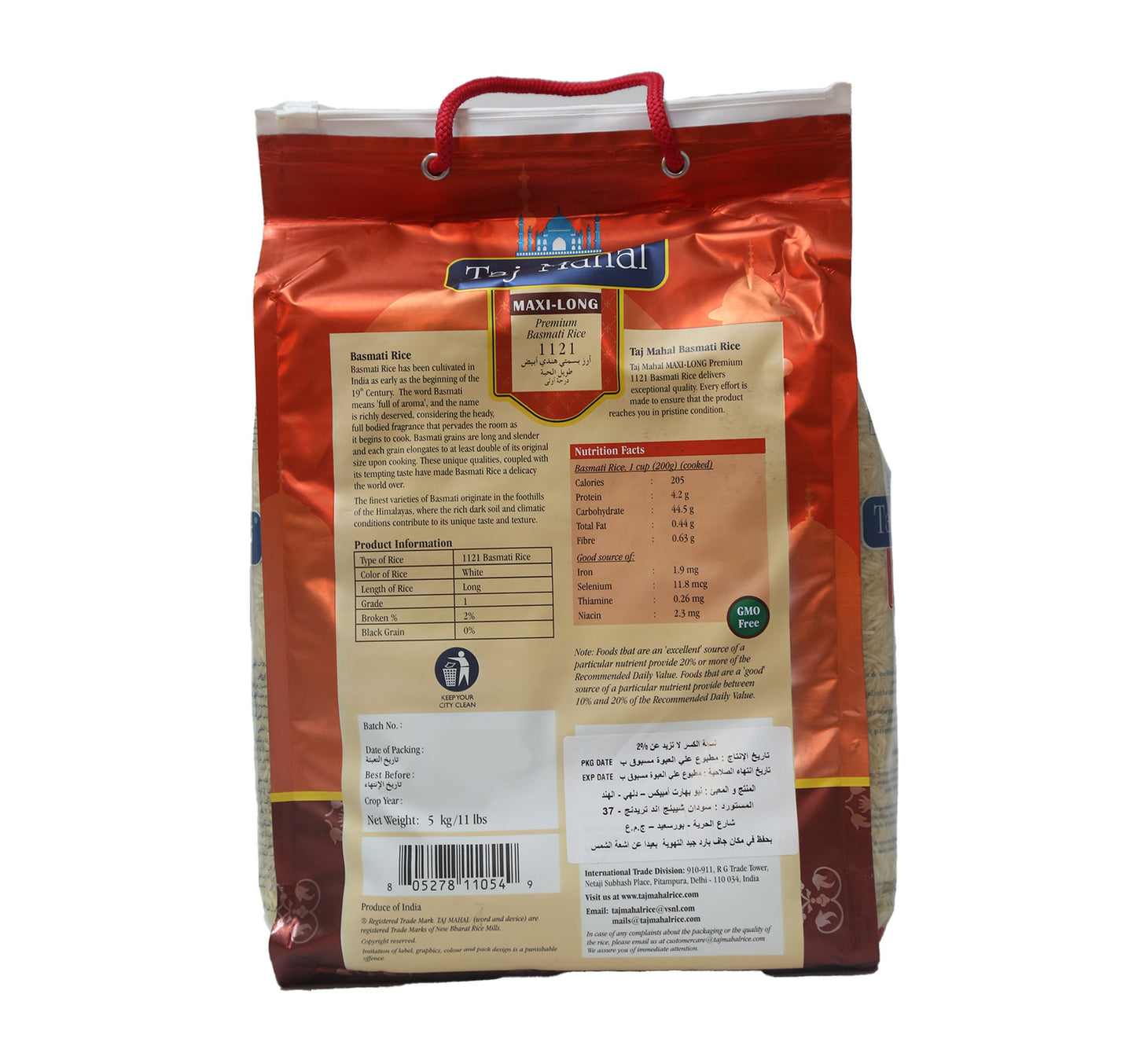 Taj Mahal Maxi Long Indian Basmati Rice 1121 5 kg