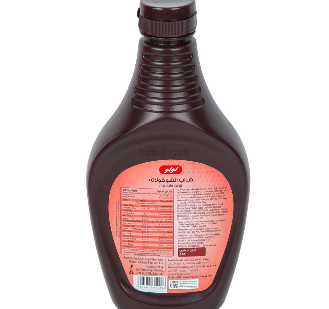 LuLu Chocolate Syrup 680 g