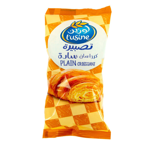 Lusine Plain Croissant 50 g