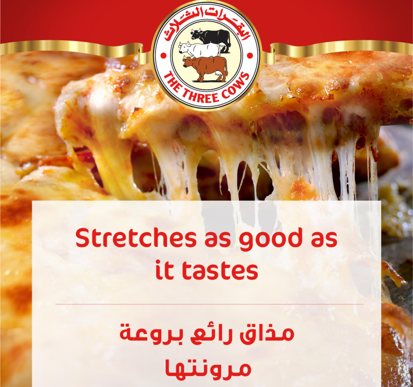 The Three Cows Shredded Mozzarella Cheese 200 g