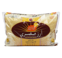 Daily Fresh Egyptian Rice 2 kg