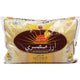 Daily Fresh Egyptian Rice 2 kg