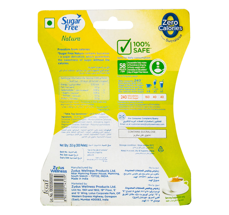Sugar Free Natura Sweeteners for Fitness Conscious 300 pcs