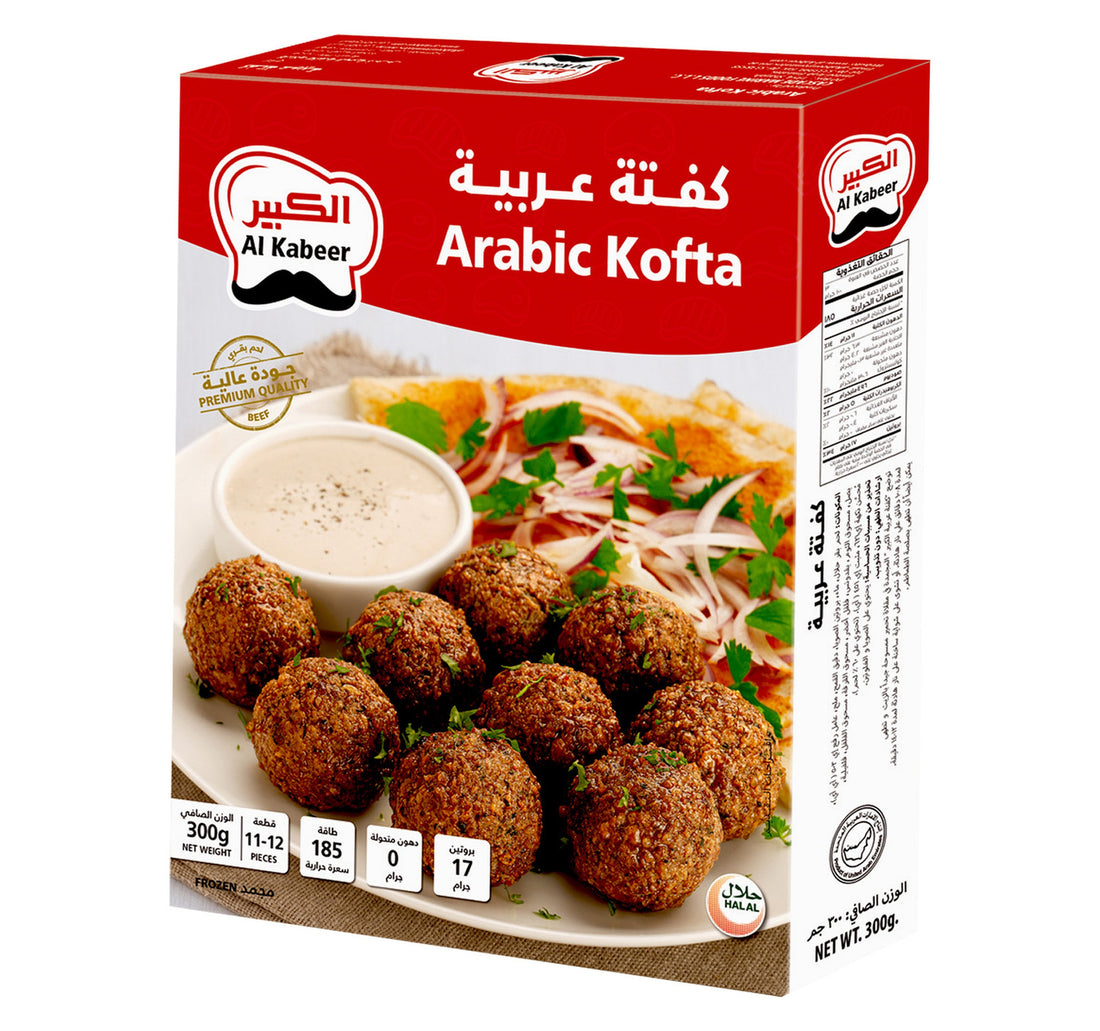Al Kabeer Arabic Kofta 300 g