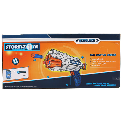 Skid Fusion Storm Zone Soft Gun 2pcs Z1135-5