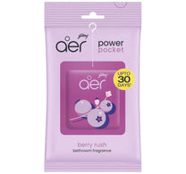 معطر حمام جيب إير باور برائحة التوت 10 جم