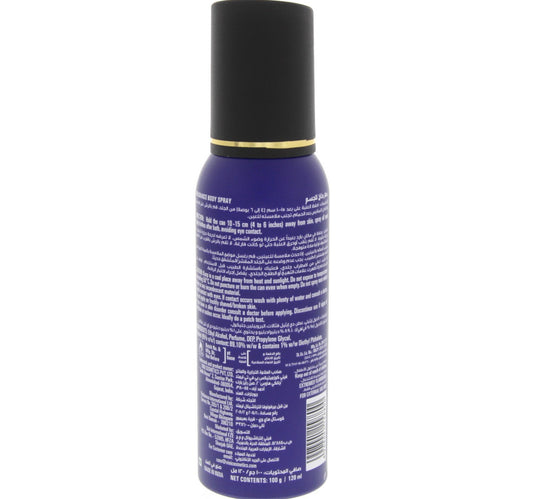 Fogg Extreme Deo Spray For Men 120 ml x 2 pcs