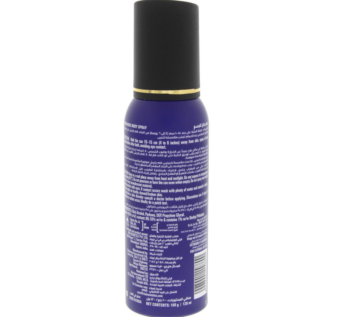 Fogg Extreme Deo Spray For Men 120 ml x 2 pcs