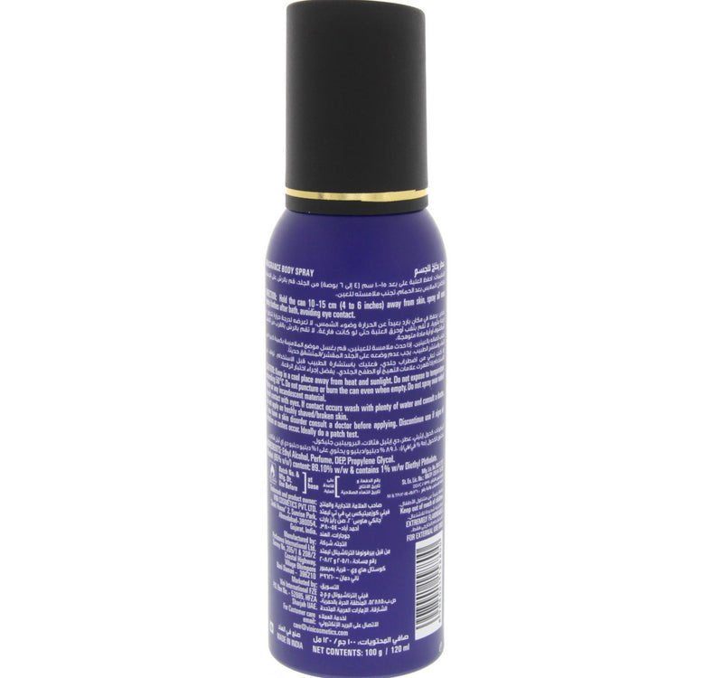 Fogg Extreme Deo Spray For Men 120 ml x 2 pcs