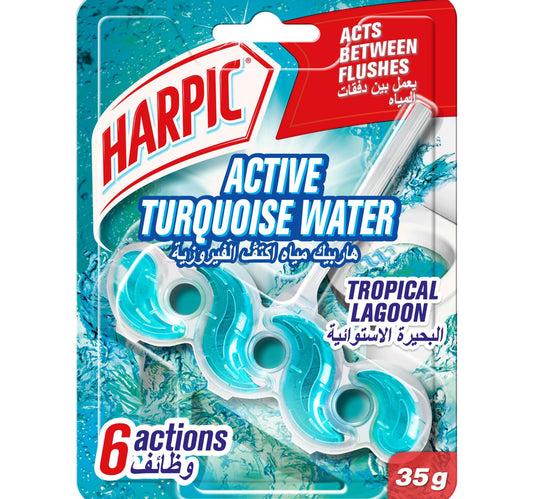 منظف ​​المرحاض هاربيك أكتيف تركواز ووتر برائحة البحيرة الاستوائية 35 جم