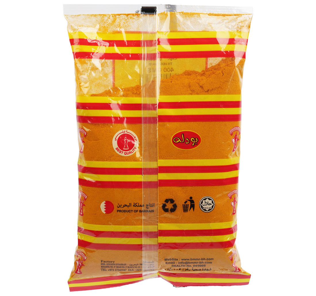 Budallah Turmeric Powder 400 g