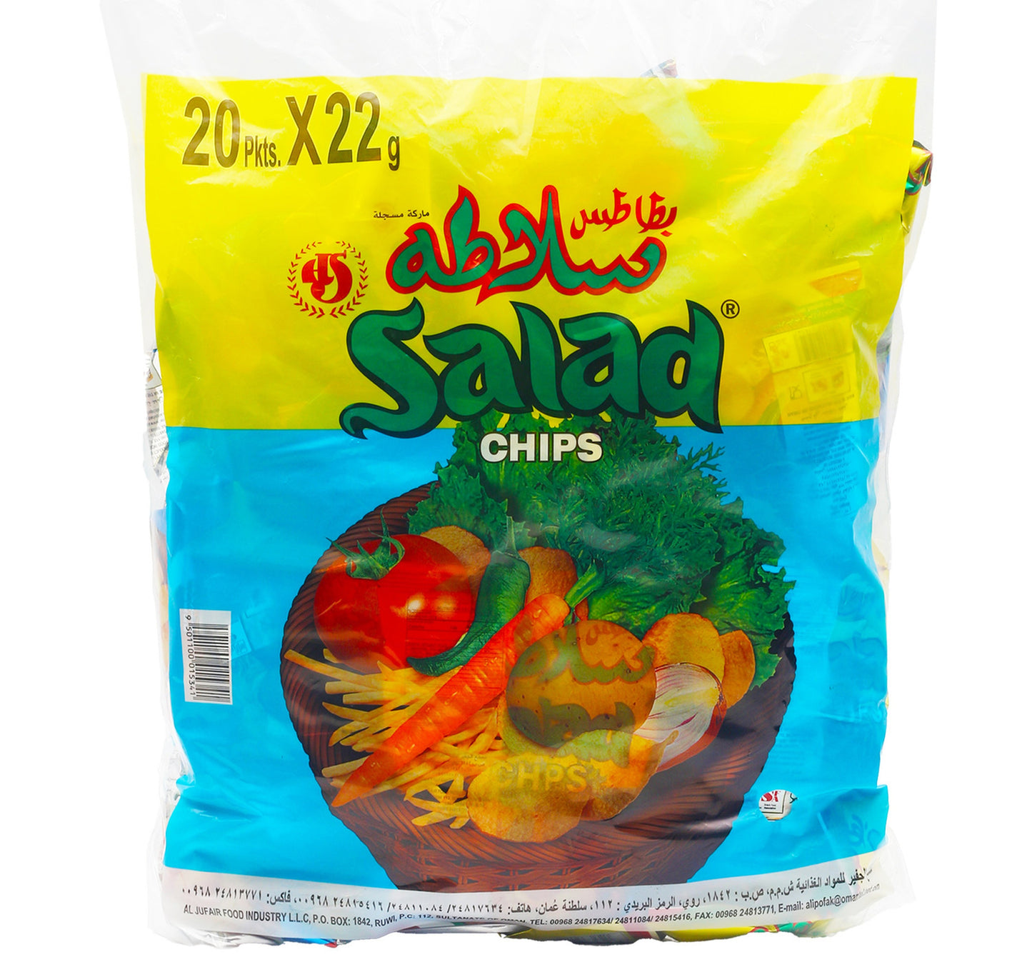 رقائق سلطة عمان 20 × 22 جم