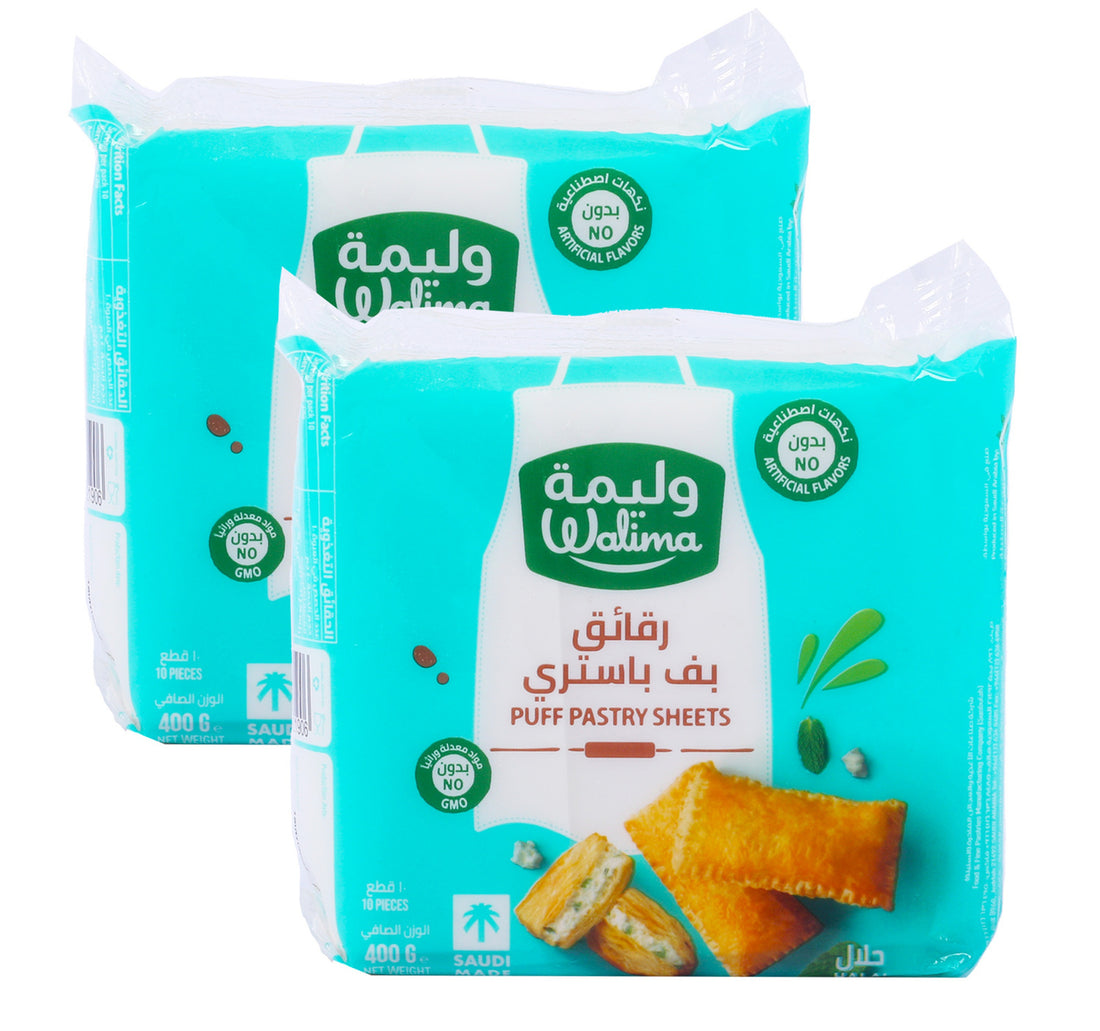 Walima Puff Pastry Sheets 2 x 400 g
