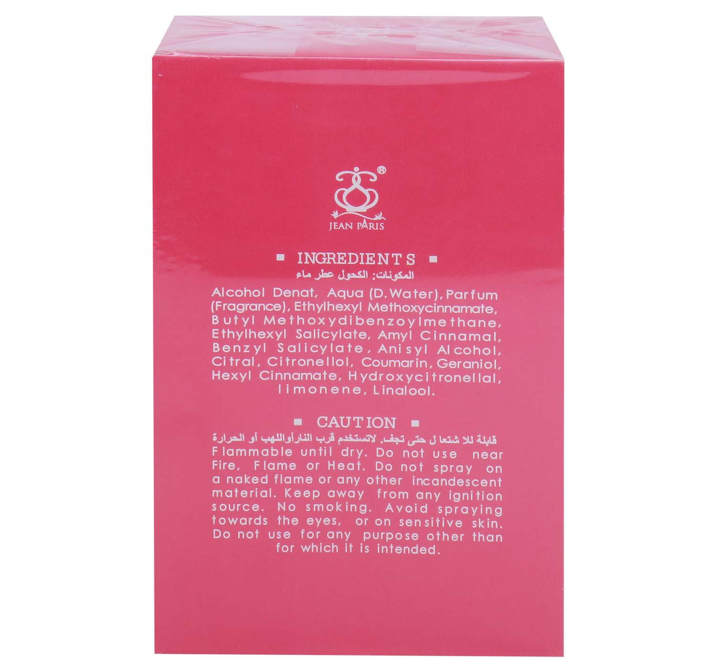 Jean Paris Eau De Parfum Magic Girl For Women 100 ml