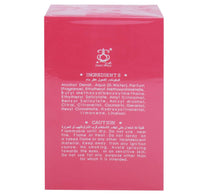 Jean Paris Eau De Parfum Magic Girl For Women 100 ml