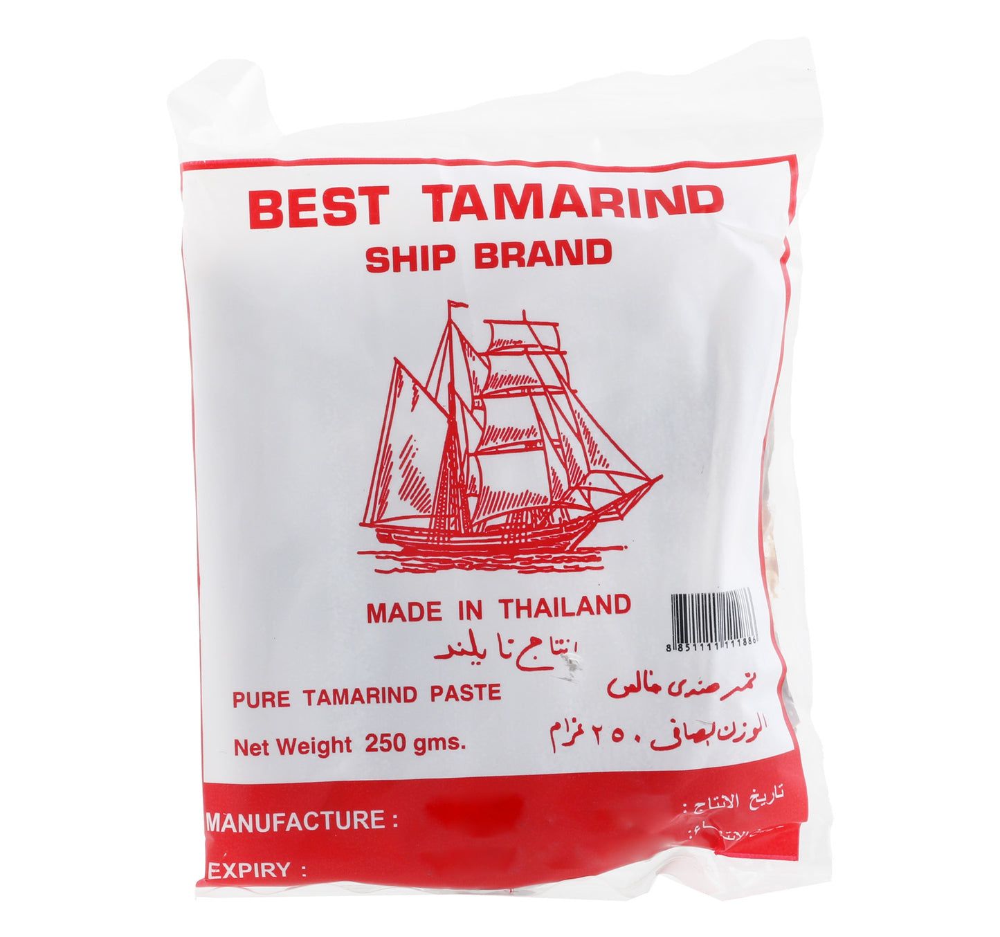 Ship Tamarind Thailand 250 g