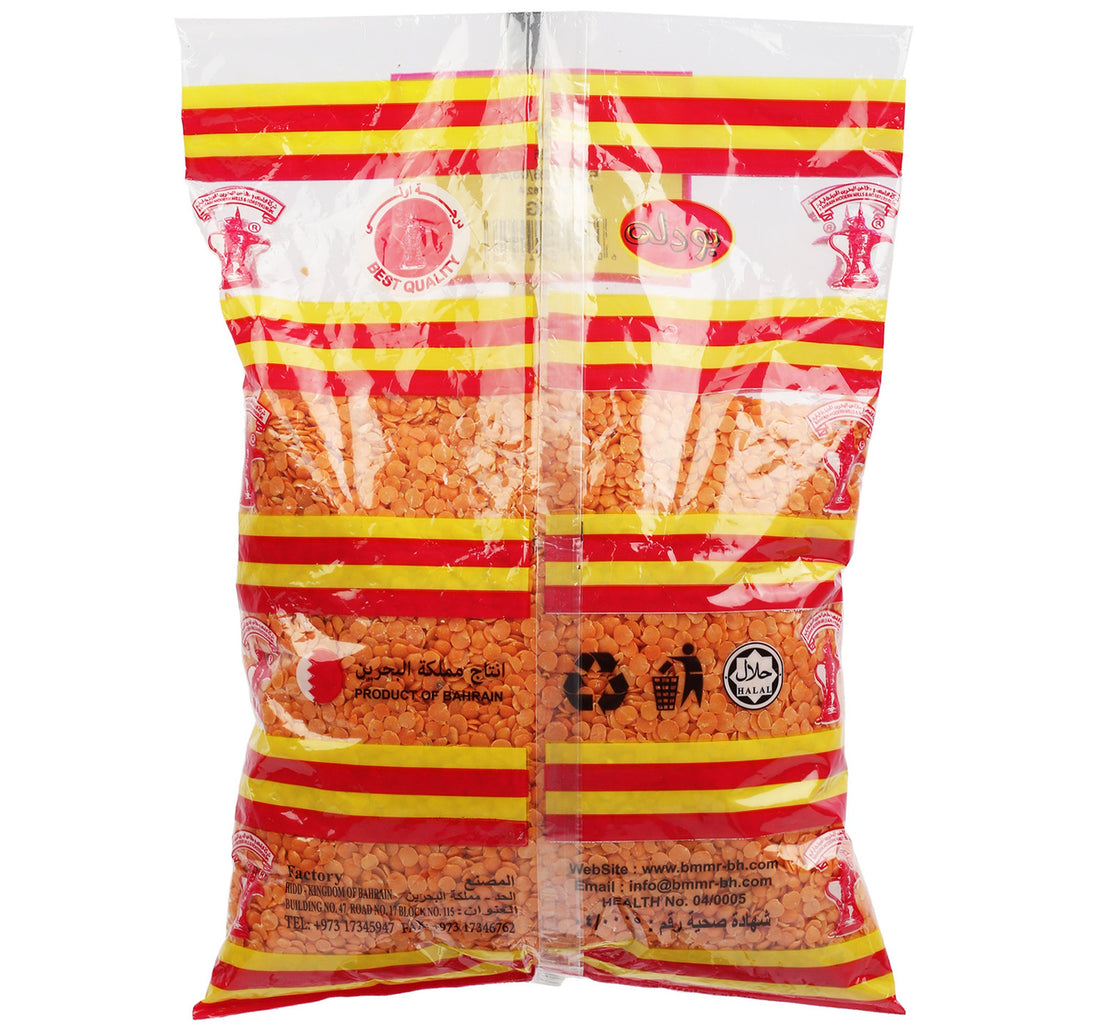 Budallah Masoor Dal 1 kg