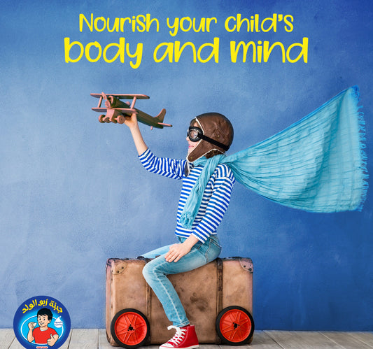 جبنة بيكون ريجال 500 غرام